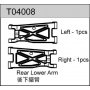 Ricambi TEAM C TC02 - TM2 - TC04 T04008 TeamC Rear Lower Arm (2)