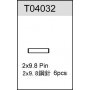 Ricambi TEAM C TC02 - TM2 - TC04 T04032 TeamC 2 X9.8 Pin (6)