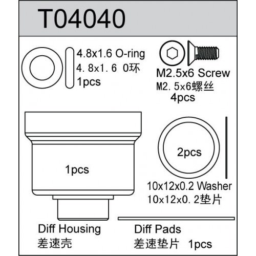 Ricambi TEAM C TC02 - TM2 - TC04 T04040 TeamC Gear Diff Housing/pad/Washer