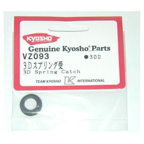 Ricambi Kyosho RRR/Evo VZ093 Kyosho Piattello molla frizione 3D