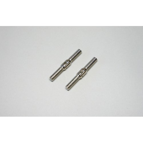 Ricambi Mugen MBX6/7R - MBX8 E2159 Mugen TIRANTE BRACCETTO POST. SUP.