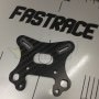 Ricambi Team Associated RC8B3/RC8B3.2 FR81028 FastRace Team Associated RC8B3 Front Shock Tower Carbon