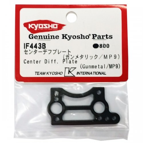 Ricambi Kyosho MP9 MP10 IF443B Kyosho TKI4 CENTER DIFF PLATE INFERNO MP9 TKI4 - GUN METAL