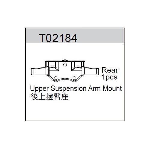 Ricambi TEAM C TC02 - TM2 - TC04 T02184 TM2 Upper Suspension Arm Mount - Rear