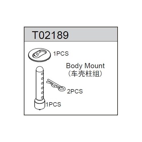 Ricambi TEAM C TC02 - TM2 - TC04 T02189 TeamC Body Mount - TM2
