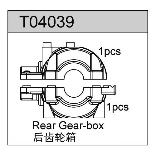 Ricambi TEAM C TC02 - TM2 - TC04 T04039 TeamC Rear Gear Box - 2011