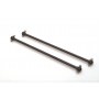 Ricambi LRP S8 132237 LRP Rear Dogbone (2pcs) - S8 TX RTR